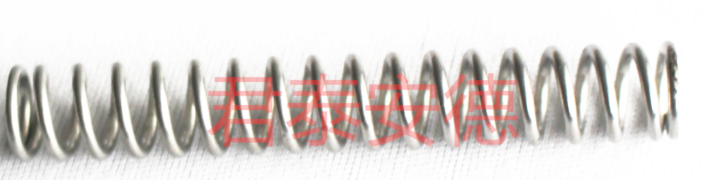弹簧